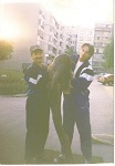Аватар