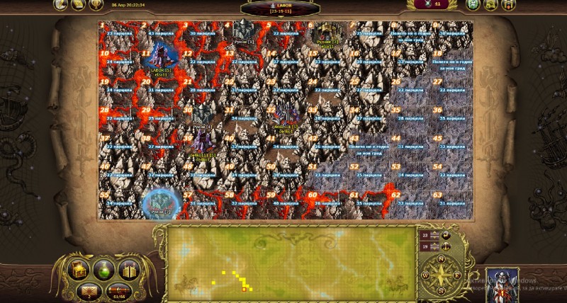 7-Ruina.jpg