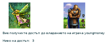 Screenshot.png