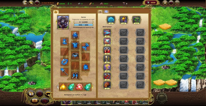 Capture22.jpg