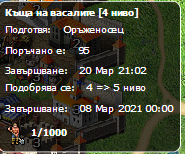 kyshta.png