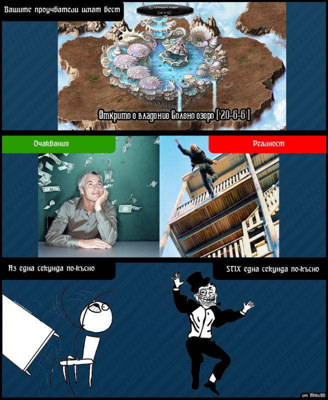 ezero.png