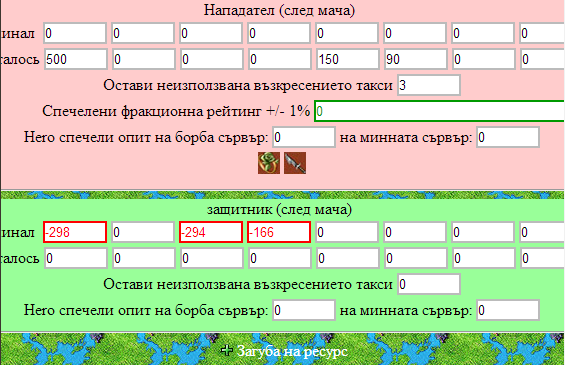 3to.png