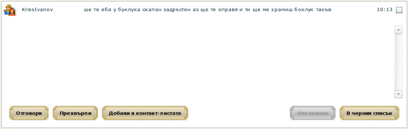 kasiivanov-2.png
