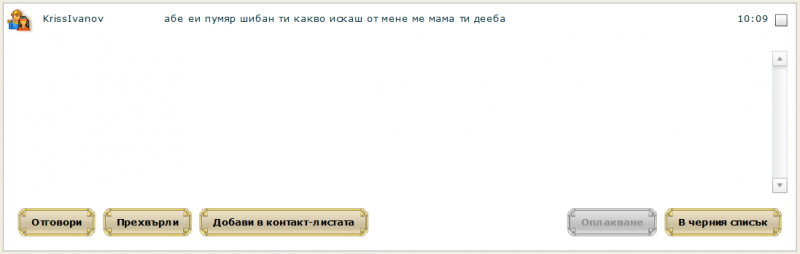 kasiivanov-1.png