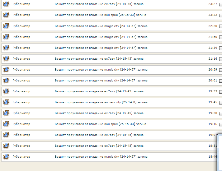 Screenshot_2.png