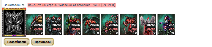 ScreenHunter 02.png
