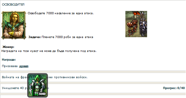 Без име.png