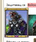 хй.jpg