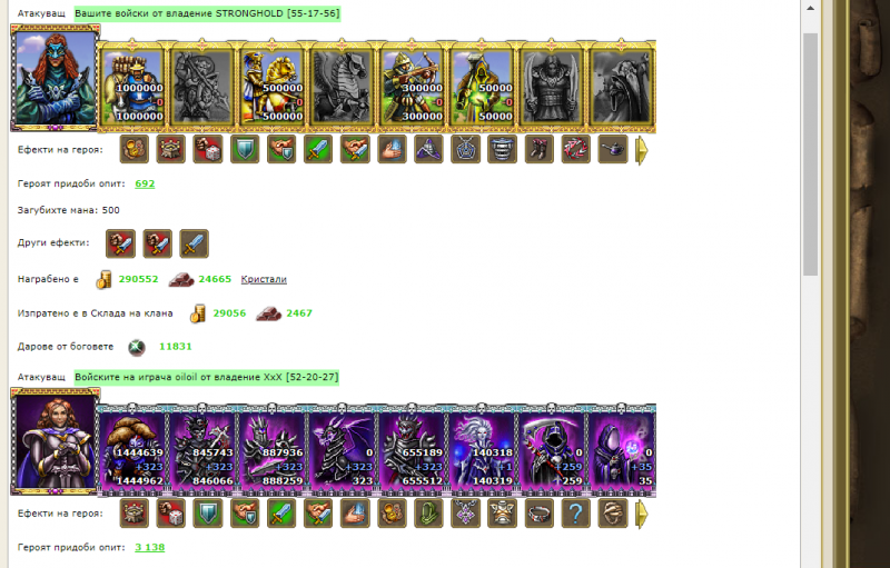 Screenshot_1.png