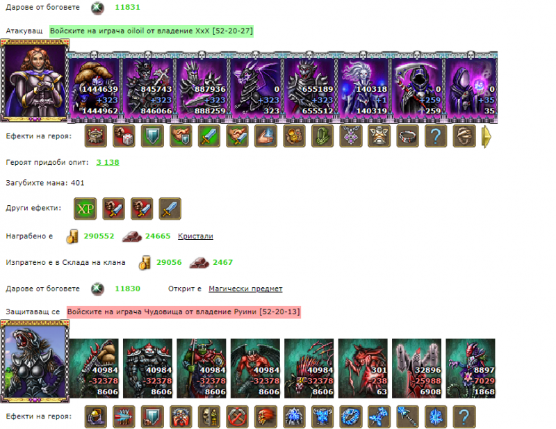 Screenshot_2.png